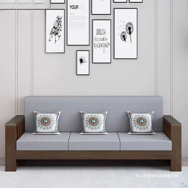 New Chinese Style Solid Wood Sofa, All Solid Wood Combination, Rural Living Room, Small Apartment, Simple Modern Winter and Summer Dual-Use Furniture