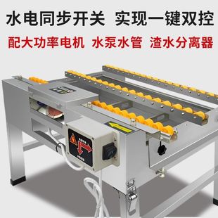 No adjustment dust-free ceramic tile chamfering machine begonia angle chamfering device full ceramic tile marble 45 degree chamfering and cutting all-in-one machine