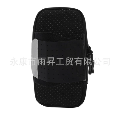 Special Parts Battery Cover – Motorcycle General Parts