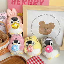 �������Zë�q���пɐۿ�ͨ��ż�������耳׿�ץ�C���޲��������l