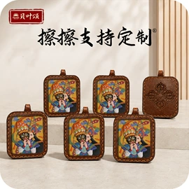 吊坠;项链;饰品配件