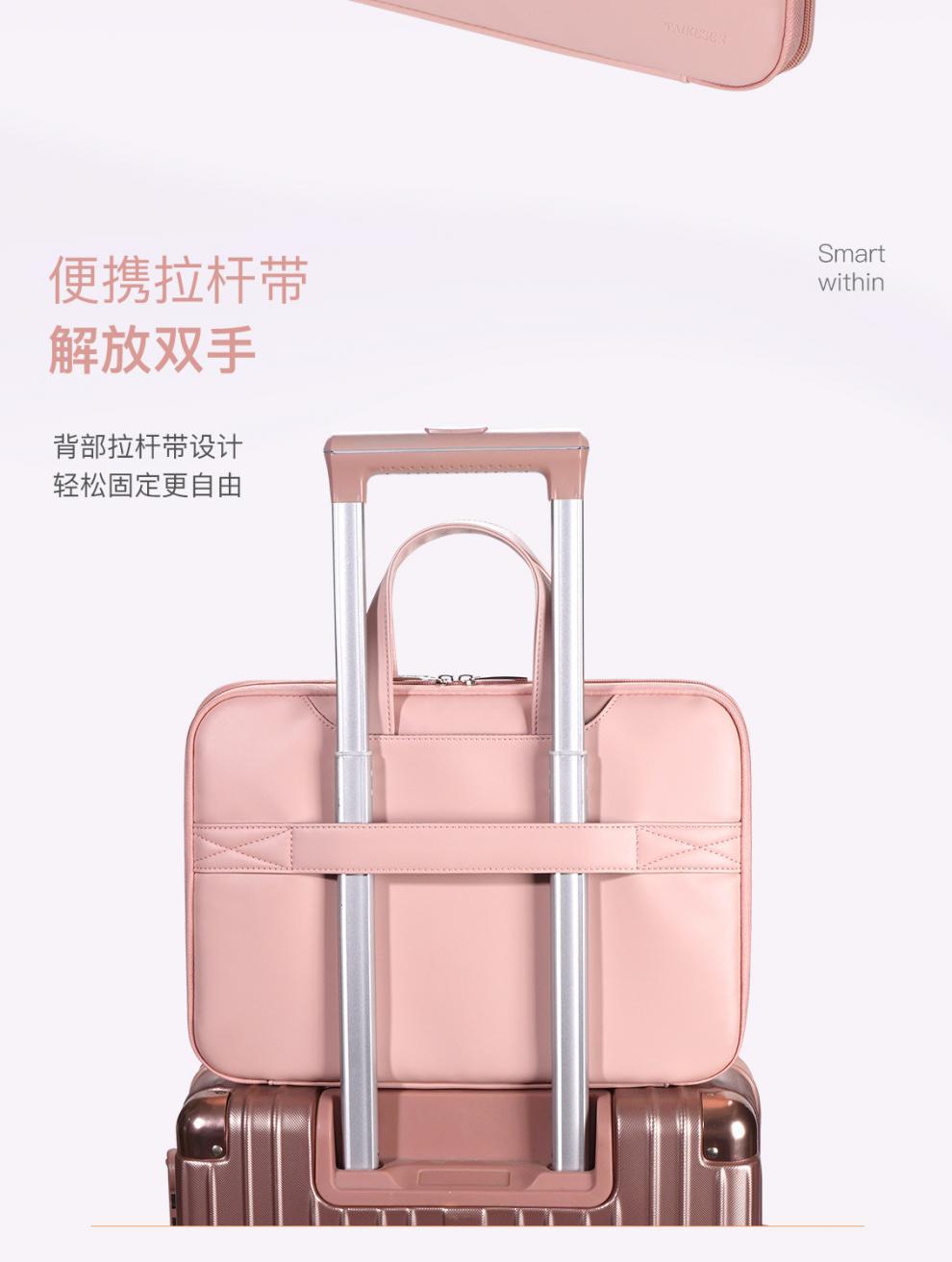 PK680开合手提包_12.jpg?x-oss-process=image/format,png