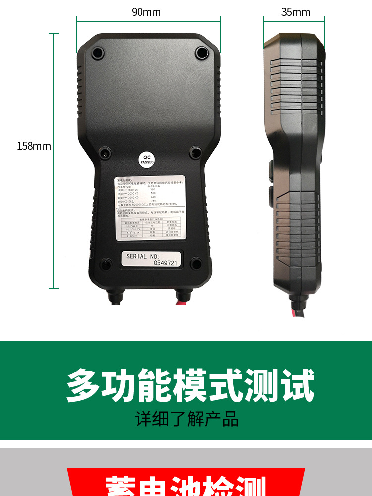 DY221_09.jpg