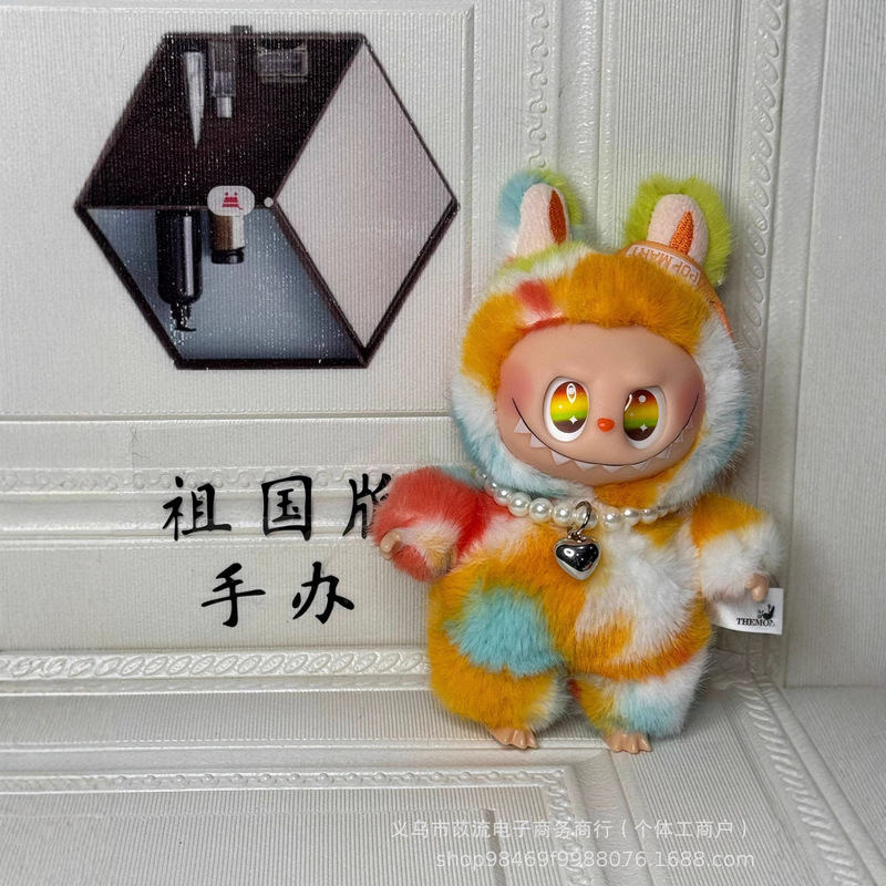 五代卡通拉布布挂件盲袋5.0毛绒LABUBU公仔包包挂饰配项链盲盒玩|undefined