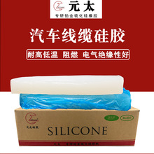 ��܇��|���z �͸ߵ͜� 늚�^���Ժù̑B���z ��ȼ���|�쟒�z