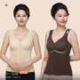 妈妈秋冬保暖固定内衣