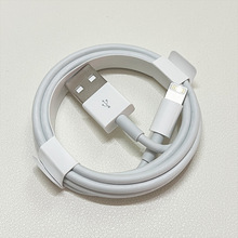 适用于苹果充电线mfi官网C48C189认证usbMFI原厂充电数据线手机线