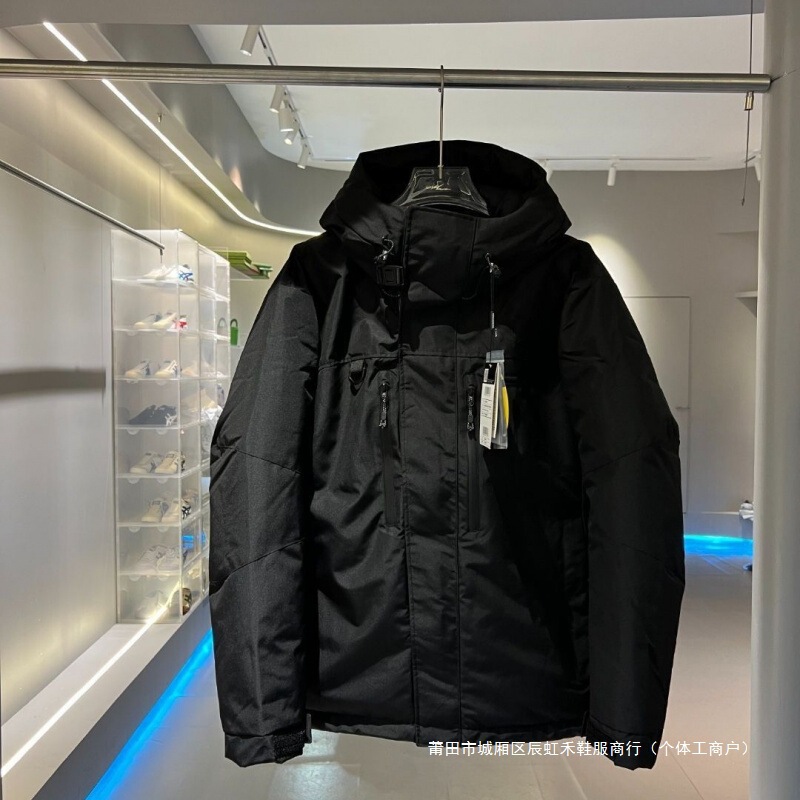 High-End Embroidered Multi-Pocket Hooded Parka down Jacket for Couples, Trendy Style