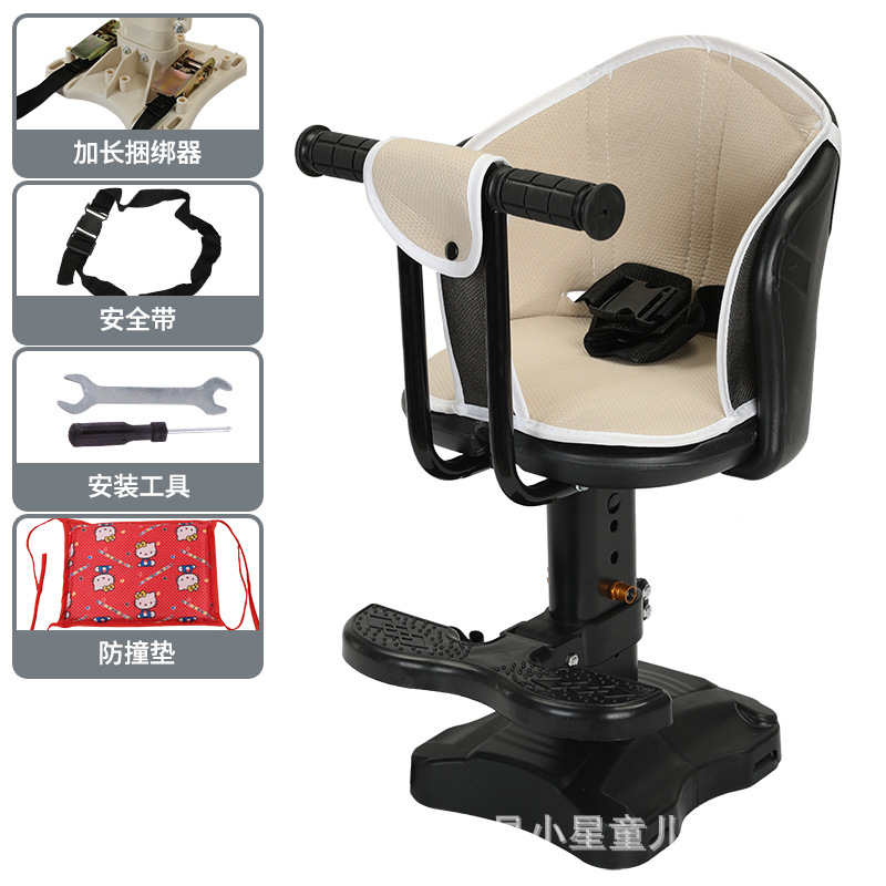 Black armrest + cushion 018 flat tube