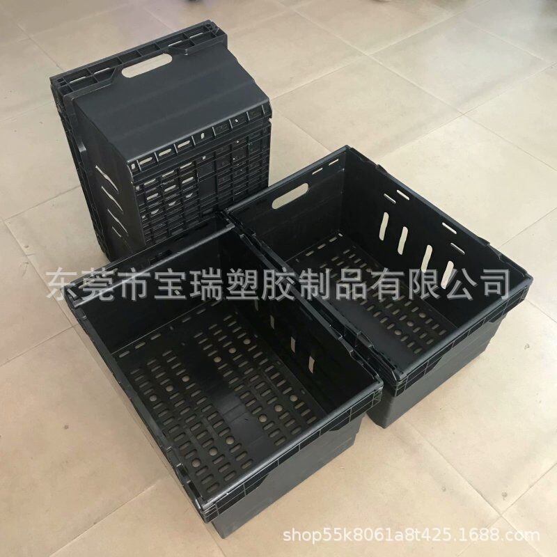 宝瑞可沉重55公斤塑料水果箩 网格密眼塑胶蔬菜箩 物流运输周转萝