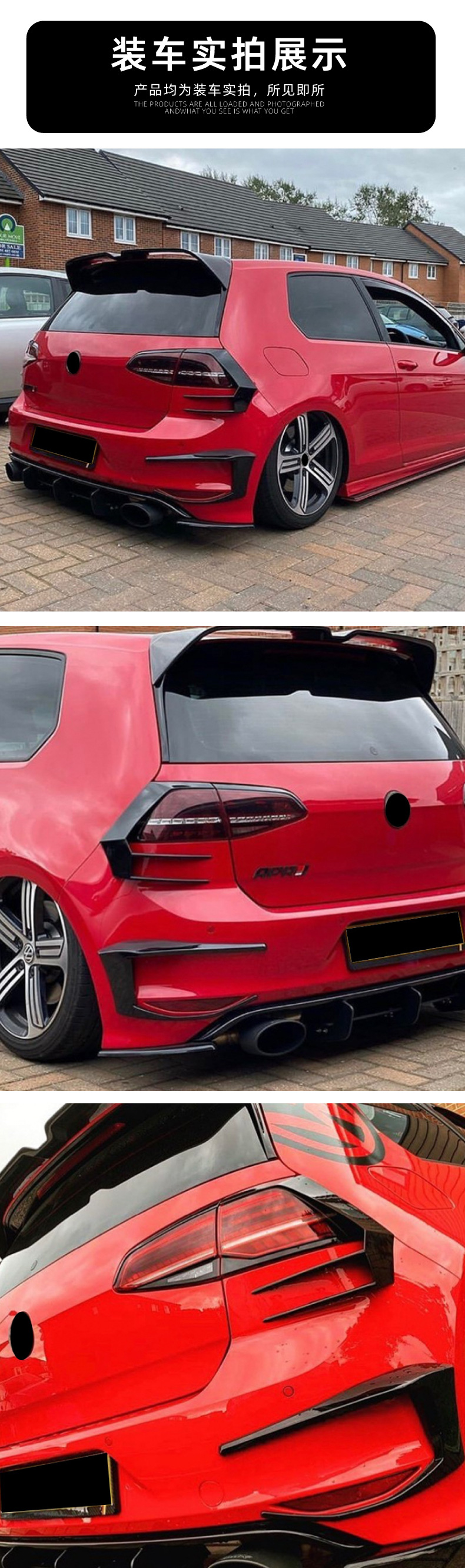 Suitable for Volkswagen Golf 7 Golf Mk7 2012-2015 Tail Light Wind Knife R400 Rear Wind Knife Exterior Modification