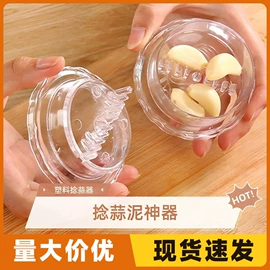 衣钩/挂钩;清洁球/刷;厨房小工具