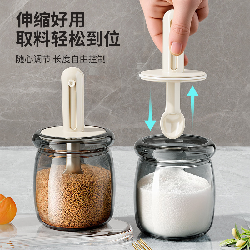 调料瓶伸缩玻璃调料罐密封调味一体防潮厨房调料瓶家用味精盐罐|undefined
