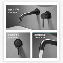 跨境全銅金色入牆式水龍頭冷熱兩用嵌入式洗手盆台盆暗裝面盆龍頭