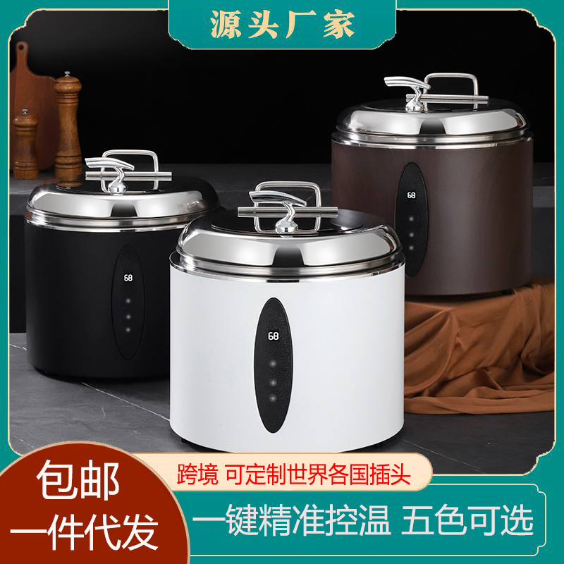 智能数显暖汤煲水浴保温粥桶电暖汤炉酒店自助餐不锈钢电子暖汤煲