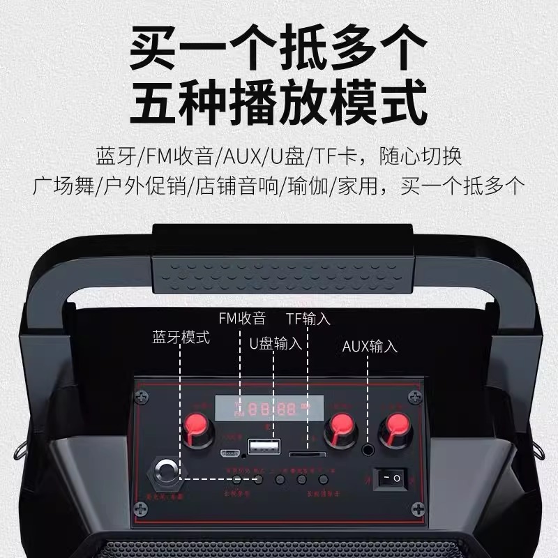 纽曼K97 手提蓝牙音箱大音量户外广场舞音响家用重低音炮便携式|undefined