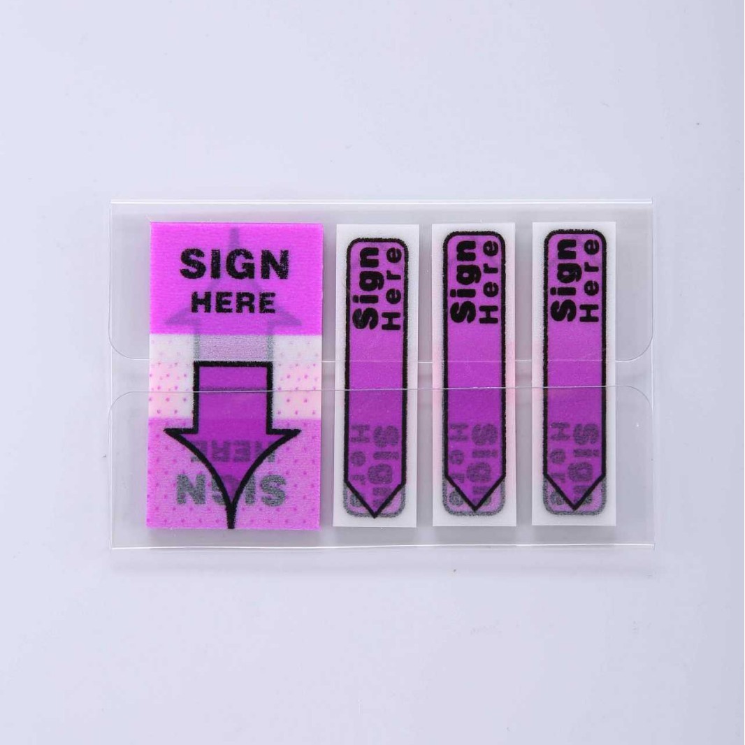 여기에 서명하세요 보라색