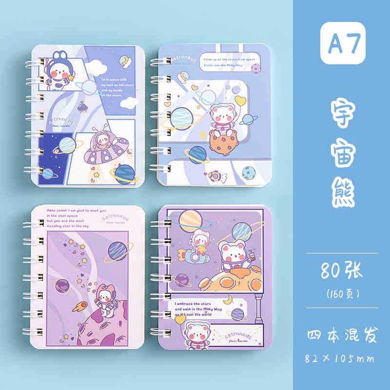 Cuaderno de dibujos animados de bobina pequeña lindo super lindo mini bolsillo portátil cuaderno de notas regalo para estudiantes de escuela primaria