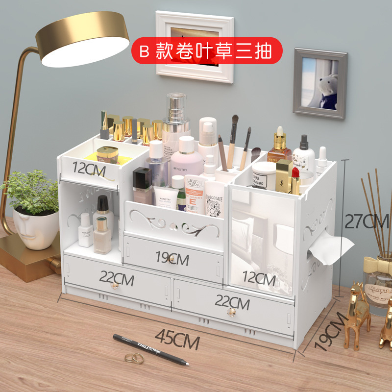 Caja de almacenamiento de cosméticos multicapa de gran capacidad con estante de almacenamiento de espejo tipo cajón con estante de espejo de cosméticos con espejo