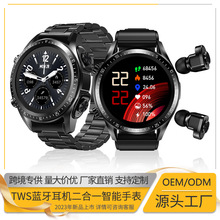跨境JM03智能手表TWS蓝牙耳机二合一心率血压睡眠健康手环数码