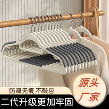 �S�����l�¼ܟo�۷����ɝ����ͬ������D�Ӻ�ӹ��pλ�����·���