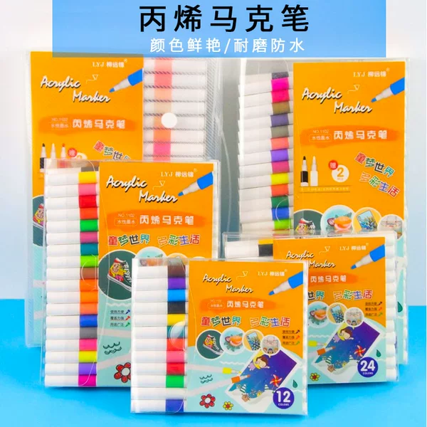 Acrylic Marker Pen 12-60 Colorful Handbook Pen Set Art Painting DIY Graffiti Brush Water-Based Marker Pen