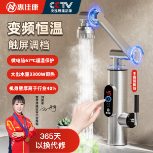 �ݼѿ�����ʽ늟�ˮ���^�����^��ˮ��׃�l�a�ؙCе�ۏN��������