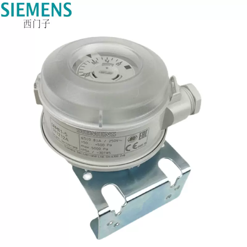 SIEMENS西门子QBM81-3-5-10-20-50空调空气微压差传感器20-5000pa