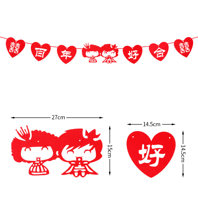 Fabricantes al por mayor de varios estilos de fieltro no tejido flor de boda decoración de la sala de estar de boda colgantes de bandera