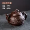 Longsheng Jiuzi Purgur Purple (780 ml)