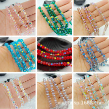 ���Wɢ��ĵϲ�����diy�l���Ʒ����������������8mmˮ����E18