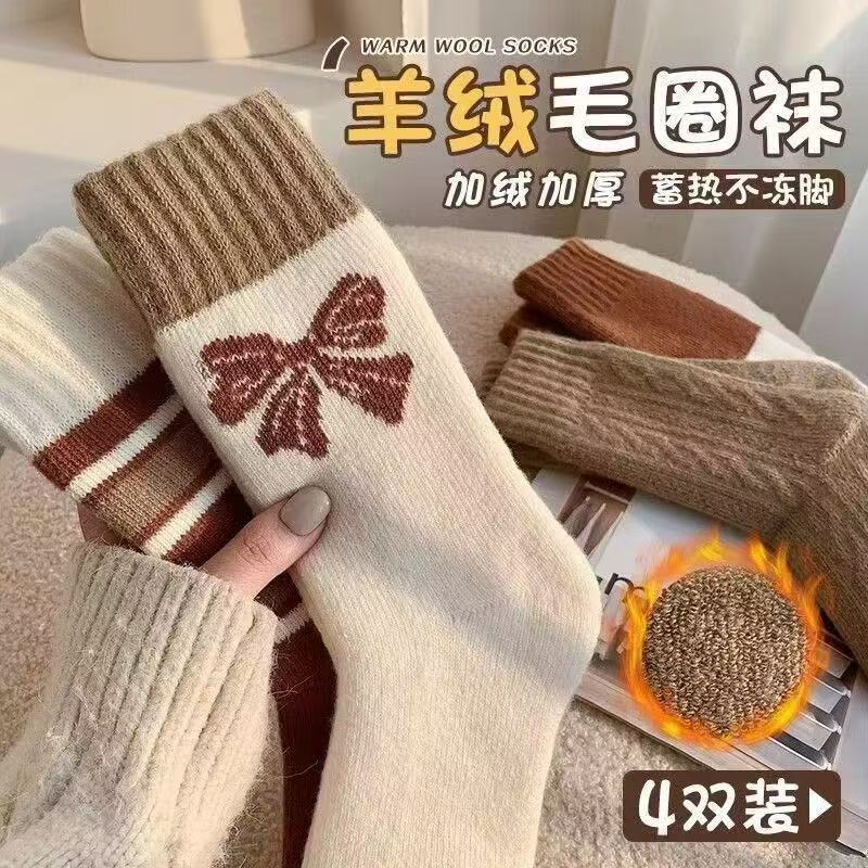 蝴蝶结冬季潮袜中筒袜加厚中筒袜秋冬甜美蝴蝶结保暖毛圈袜袜子女|undefined