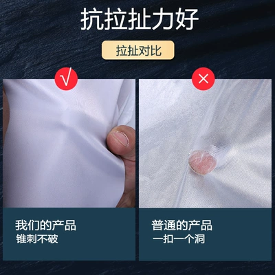 Snow-proof Anti-freeze Car Car – Car clothing