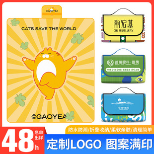 ���ٴ��Ұ�͉|��ӶYƷ��D����LOGOţ�򲼟o�����Ӻ������x