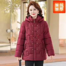 气质妈妈中老年棉衣40-60岁中年棉衣外套50岁加绒加厚棉服冬季女