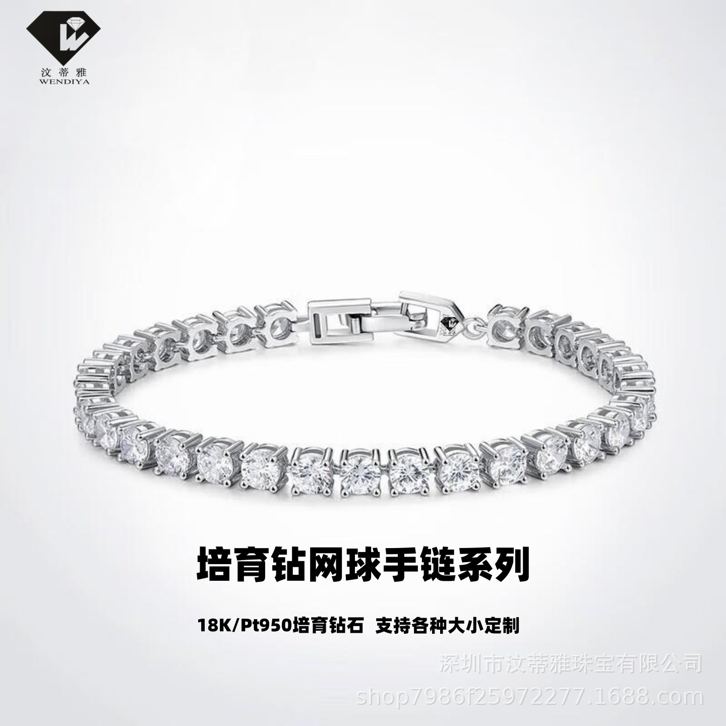 3112decf-777f-4f19-8d50-7975c7