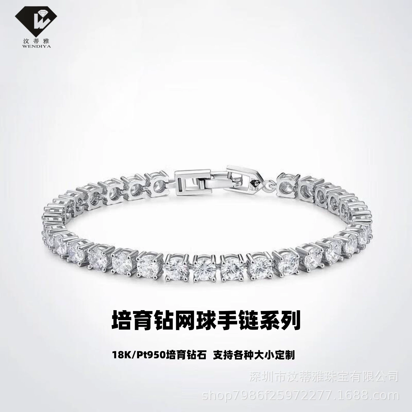 Теннисный браслет из белого золота 18 карат с инкрустацией изумрудов, каплевидный овальный искусственный бриллиант, выращенный в лаборатории