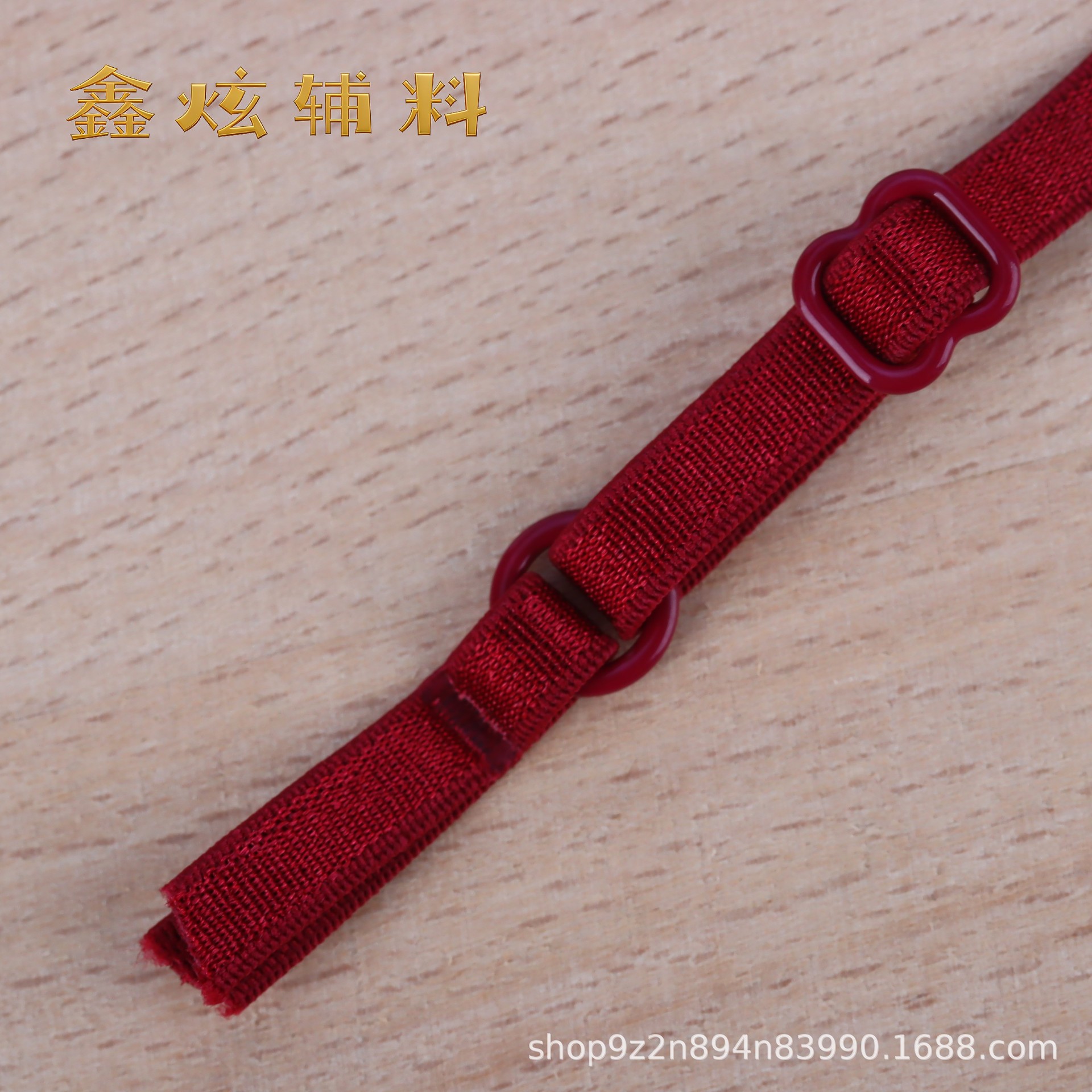 (고무 버클) 폭 0.6cm*36 길이 110호 (6861 모델 A22)*싱글