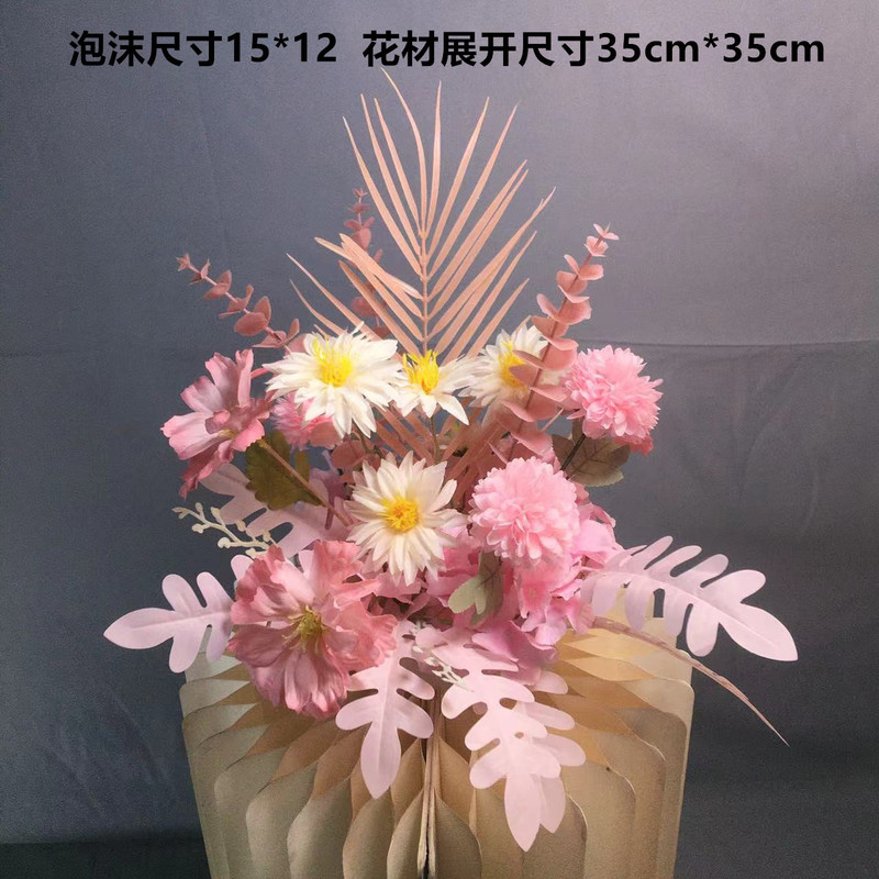 新型の結婚式の装飾の結婚祝いの花芸はシミュレーションします。|undefined