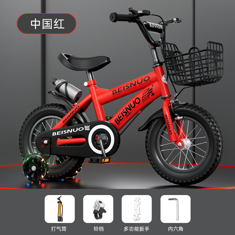 Bicicletas para niños, niños, niñas y niños, bicicleta para niños de 3 - 10 años, bicicleta para bebés con ruedas auxiliares de 12 - 14 - 16 pulgadas image 8