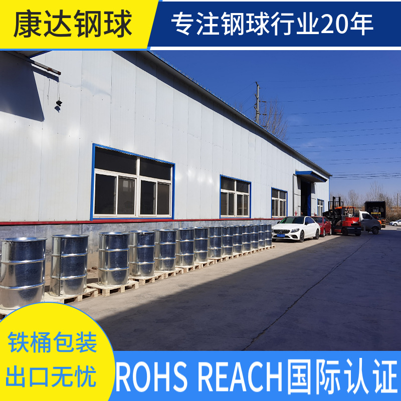 ֱAISI1010  1015̼Q235ͬߴ