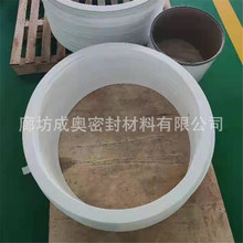 �S�����a�ķ��|PTFE�F�����|Ƭ���ķ����m�|���w�ķ��|ƬF4���ω|