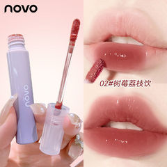 NOVO唇釉水光鏡面口紅女は色を落とさない。