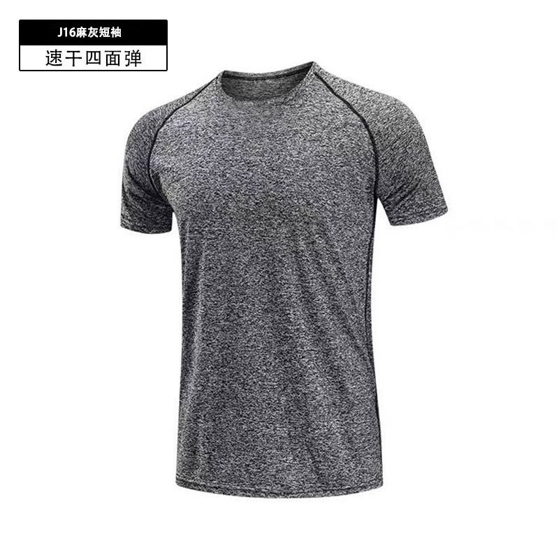 J16 대마 그레이 반소매
