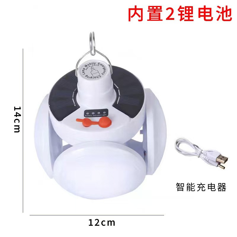 Luz de fútbol solar Iluminación exterior LED Puesto de calle Luces de bola Camping Mercado nocturno Luces de ahorro de energía Luces de puesto Luces de jardín