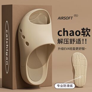 һ���ϛ���Ь�ļ���H�⴩��ЬŮ�ӼҺ�׷�����ʺ��ԡ�қ���Ь��