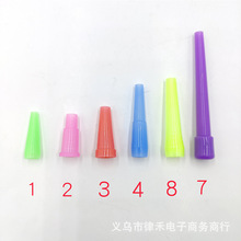 水烟吸嘴阿拉伯水烟配件一次性糖果色塑料烟嘴 多尺寸款式shisha