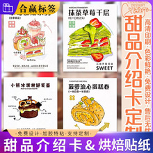 ��Ʒ��B�����⿨Ƭ���c���a���ں決��ܰ��ʾ��B�f��Ӳ����