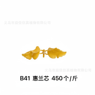���mо ���m�����b���18�� �ٺϻ�о �ȼ���ֲ������S��ֱ�N