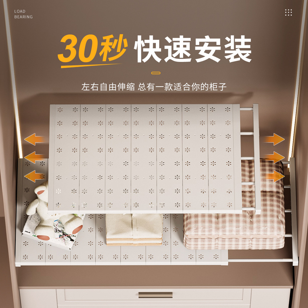 ワードローブ収納層状棚キャビネットパーティションパンチフリー格納式寮靴キャビネットパーティションキッチン収納ラック